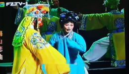闽剧《梅山恋曲》片段在线下载，金牌青衣徐赛华倾情演绎