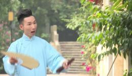 绍兴莲花落《大禹会诸侯》钱泽霖主演，经典曲目在线下载