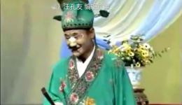 红杏出墙