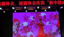 瓯剧《江心孤屿百花红》在线观看翁理凤精彩演绎,领略温州戏曲风采 瓯剧《江心孤屿百花红》在线观看翁理凤精彩演绎,领略温州戏曲风采