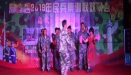 息烽花灯戏《党的政策放光辉》在线观看下载下载 息烽花灯戏《党的政策放光辉》在线观看下载下载