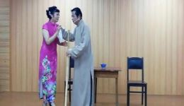 沪剧妓女泪-白首偕老不分开