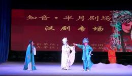 沙市汉剧团《白蛇传·断桥》高清戏曲资源下载,经典汉剧选段不容错过 沙市汉剧团《白蛇传·断桥》高清戏曲资源下载,经典汉剧选段不容错过