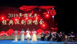 汉剧《三娘教子》高清资源下载|文隽华童熙雯主演经典戏曲全场 汉剧《三娘教子》高清资源下载|文隽华童熙雯主演经典戏曲全场