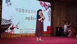 婺剧《狸猫换太子》郑桂俏主演经典剧目，宫廷权谋大戏高清下载