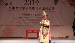 免费粤剧折子戏《虞姬舞》下载,经典霸王别姬剧情,沉浸式戏曲体验 免费粤剧折子戏《虞姬舞》下载,经典霸王别姬剧情,沉浸式戏曲体验