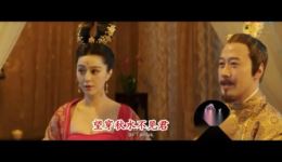 莆仙戏《淑妃情传》高清资源下载｜宫廷情爱经典戏曲全剧畅享