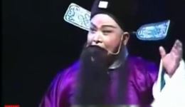 锡剧《珍珠塔》选段下载周东亮周林华主演，标清资源，经典戏曲在线获取下载