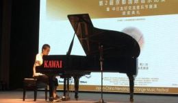 免费赏析《皮黄》展演版钢琴与京剧跨界融合下载