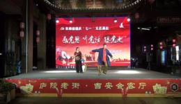 免费采茶戏《人间真情》全集下载 - 正宗地下载 免费采茶戏《人间真情》全集下载 - 正宗地下载