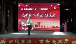 江西赣南采茶戏《斑鸠调》完整版下载 - 民下载 江西赣南采茶戏《斑鸠调》完整版下载 - 民下载