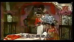 免费歌仔戏《丁山_梨花首洞房》自配音资源下载,精彩剧情不容错过 免费歌仔戏《丁山_梨花首洞房》自配音资源下载,精彩剧情不容错过