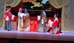 楚剧《孟丽君》名段在线观看与下载 - 邹爱华主演经典戏曲资源