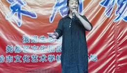 土炕上的女人