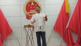 十八扯