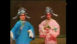 二夹弦经典《梁祝十八里相送》朱小栓杜香梅演唱,非遗戏曲选段在线下载 二夹弦经典《梁祝十八里相送》朱小栓杜香梅演唱,非遗戏曲选段在线下载