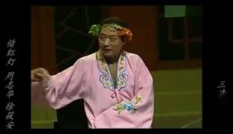 借红灯