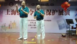 新算术