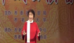 大弦子戏《江姐》选段下载 - 王秀兰经典演下载 大弦子戏《江姐》选段下载 - 王秀兰经典演下载