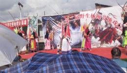 贵安新区与安顺地戏协会首次合演，非遗地戏同台演绎，传承经典不容错过