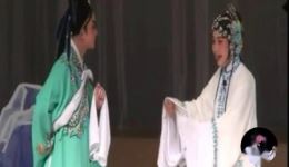 莆仙戏《状元与乞丐》千里送行选段在线观看，经典赴考送别唱段高清下载下载