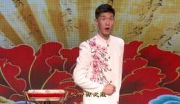 王晨曦《仙翁山上梨花梦》——上党鼓书长子鼓书经典作品在线下载下载
