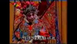 水淹罗成