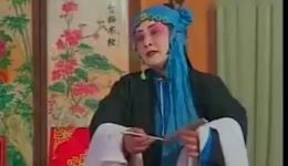 山西耍孩儿经典《黑毛驴上寿》高清戏曲资源下载