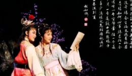 宝玉哭黛
