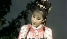 杨丽花歌仔戏《梁山伯与祝英台》楼台会片段下载，经典凄美爱情戏资源下载