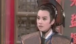红尘奇英