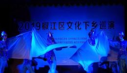 台州乱弹4下载|正宗浙江四大乱弹剧种,明末清初经典传承,多声腔唱腔资源免费获取 台州乱弹4下载|正宗浙江四大乱弹剧种,明末清初经典传承,多声腔唱腔资源免费获取