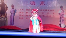 罗卷戏《三省庄》选段下载，濮阳黄桂环精彩演绎，非遗戏曲在线收听