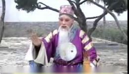 河南坠子《罗成算卦》全集下载_郭永章经典演绎，隋唐英雄命运玄机