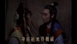 歌仔戏经典《楼台会》高清下载,梁祝凄美爱情戏曲资源在线获取 歌仔戏经典《楼台会》高清下载,梁祝凄美爱情戏曲资源在线获取