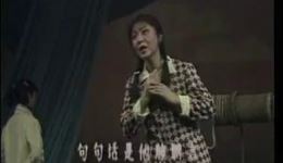 曲剧《双美赞》王秀玲主演 河南省曲剧团演出 感人现代戏在线观看下载