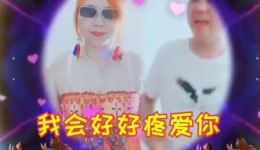 贵州山歌《搞笑逗姑娘》精彩对唱,良仔与坚强女汉演绎幽默逗趣山歌,速来聆听! 贵州山歌《搞笑逗姑娘》精彩对唱,良仔与坚强女汉演绎幽默逗趣山歌,速来聆听!