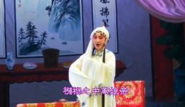 赵玉珍坐黑房