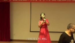 甬剧《半把剪刀》选段高清下载，贺磊、张欣溢等名家演绎，经典戏曲资源在线获取下载