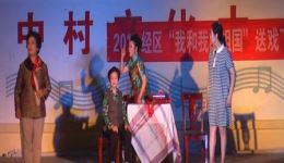 争婆婆