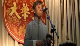 子期听琴