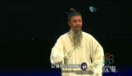免费观看《黄道周.狱中诀别》芗剧精选 明末下载