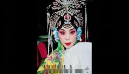 豫剧《牡丹亭》经典全本在线下载,改编自汤显祖名作,杜丽娘生死追梦爱情戏超震撼 豫剧《牡丹亭》经典全本在线下载,改编自汤显祖名作,杜丽娘生死追梦爱情戏超震撼