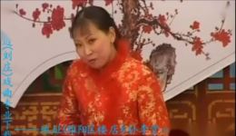 老公公考验三媳妇