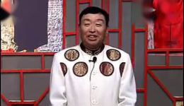 吹牛