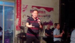 豫剧《无情棍打得我皮开肉绽》付清波演唱，程婴救孤经典唱段在线下载下载