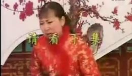 恶闺女