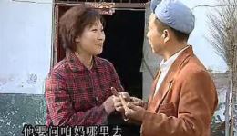 民间小调《二楞戏岳父》标清资源下载,趣味乡村故事抢先看 民间小调《二楞戏岳父》标清资源下载,趣味乡村故事抢先看