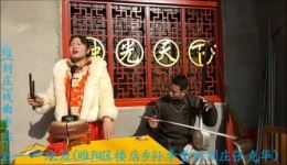 月下盘貂