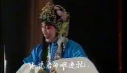 赣剧《张疯骂殿》在线观看下载 - 经典传统戏曲资源平台 赣剧《张疯骂殿》在线观看下载 - 经典传统戏曲资源平台